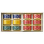  консервы сомелье скумбиря жестяная банка . красный краб-стригун консервы ассортимент B KD-2200