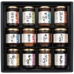  sake . гора море .. закуска цукудани ...KZ-50