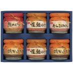 ni acid бутилированный подарок BA-30E