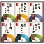  хурма дешево головной офис стоимость ........FA50