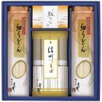  Shinshu соба * маленький udon ...FUL-20R