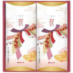  maru tomo праздник серии и . упаковка ... праздник -20KR