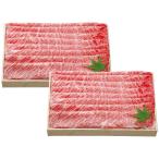  тысяч .. близко . корова мясо лопатки ......( примерно 600g)