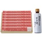  говядина из Hida говядина из Hida ... для ( примерно 400g)