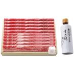  говядина из Hida говядина из Hida ... для ( примерно 600g)