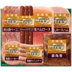  тонн ten ферма Hokkaido тонн ten ферма подарок TF-5C