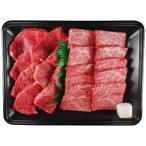 .. мир корова yakiniku для мясо для жаркого Momo ( примерно 600g)