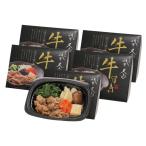  столица. .. жарение сервировочный поднос .. кроме того, . набор комплект подарок подарок подарок на Bon Festival подарок по случаю конца года внутри праздник .