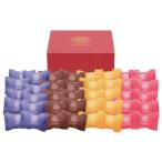 ショコラアイスボール 銀座京橋 レ ロジェ エギュスキロール 詰め合わせ セット ギフト プレゼント お中元 お歳暮 内祝い