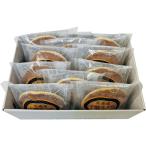  Hokkaido Tokachi сырой ..10 шт . магазин набор комплект подарок подарок подарок на Bon Festival подарок по случаю конца года внутри праздник .