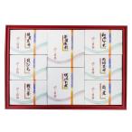  час дождь .... общий книга@ дом новый ... новый набор комплект подарок подарок подарок на Bon Festival подарок по случаю конца года внутри праздник .