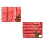  чёрный шерсть мир корова yakiniku *.. жарение ...... комплект три рисовое поле магазин общий книга@ дом набор комплект подарок подарок подарок на Bon Festival подарок по случаю конца года внутри праздник .