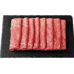 su. yakiniku рис . корова ...450g набор комплект подарок подарок подарок на Bon Festival подарок по случаю конца года внутри праздник .