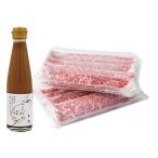  Osaka futoshi . высота поле магазин ... Kobe корова. ...... комплект набор комплект подарок подарок подарок на Bon Festival подарок по случаю конца года внутри праздник .