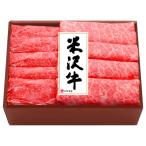 su. yakiniku рис . корова ... для рис . корова желтый дерево набор комплект подарок подарок подарок на Bon Festival подарок по случаю конца года внутри праздник .