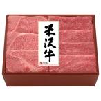 su. yakiniku рис . корова ... для рис . корова желтый дерево набор комплект подарок подарок подарок на Bon Festival подарок по случаю конца года внутри праздник .