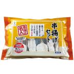  Osaka ... комплект 20 шт. входит . подарок подарок подарок на Bon Festival подарок по случаю конца года внутри праздник .