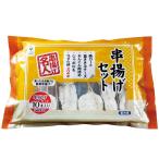  Osaka ... комплект 40 шт. входит . подарок подарок подарок на Bon Festival подарок по случаю конца года внутри праздник .