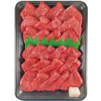 .. магазин .. мир корова yakiniku Momo * ude подарок подарок подарок на Bon Festival подарок по случаю конца года внутри праздник .