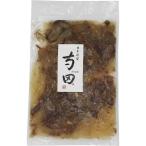  Япония кулинария Terada кулинария длина * Terada ... корова фарфоровая пиала подарок подарок подарок на Bon Festival подарок по случаю конца года внутри праздник .