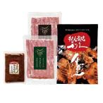  выгода . корова .. закуска комплект выгода . подарок подарок подарок на Bon Festival подарок по случаю конца года внутри праздник .