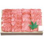  близко . корова сверху кальби yakiniku ( примерно 300g) тысяч .. набор подарок подарок подарок на Bon Festival подарок по случаю конца года внутри праздник .