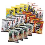  различные страна ramen комплект набор подарок подарок подарок на Bon Festival подарок по случаю конца года внутри праздник .