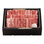  Miyazaki [ большой . река .....] Miyazaki корова yakiniku набор подарок подарок подарок на Bon Festival подарок по случаю конца года внутри праздник .