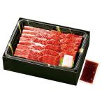  рис . корова yakiniku набор подарок подарок подарок на Bon Festival подарок по случаю конца года внутри праздник .