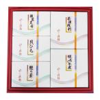  час дождь .... общий книга@ дом новый ... новый набор подарок подарок подарок на Bon Festival подарок по случаю конца года внутри праздник .