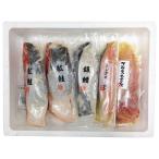  Hokkaido ... запад столица . порез .... набор подарок подарок подарок на Bon Festival подарок по случаю конца года внутри праздник .