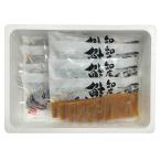  Hokkaido . пол .. лосось. Chan Chan жарение набор подарок подарок подарок на Bon Festival подарок по случаю конца года внутри праздник .