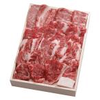  три слоя [... главный офис ] сосна . корова сеть .* yakiniku набор подарок подарок подарок на Bon Festival подарок по случаю конца года внутри праздник .
