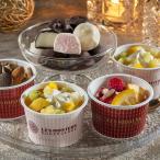 アイス詰め合わせ 銀座京橋 レ ロジェ エギュスキロール クリスマス アイスアソート クリスマスカード付