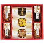  подарок по случаю конца года подарок 2025. лет . столица * стоимость ..... . столица. Новый год столица -50E