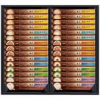  подарок по случаю конца года подарок 2025. лет .AGFb Len ti Cafe lato Lee палочка premium подарок CPS-30A