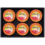  подарок по случаю конца года подарок 2025. лет . краб консервы ..KNA-CO