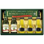  подарок по случаю конца года подарок 2025. лет . день Kiyoshi oi rio Boss ko&o Lee bateoi rio extra балка Gin оливковый масло подарок BL-30