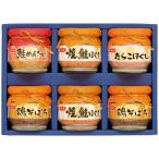  подарок по случаю конца года подарок 2025. лет .ni acid бутилированный подарок BA-30E