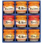  подарок по случаю конца года подарок 2025. лет .ni acid бутилированный подарок BA-50E