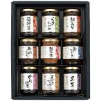  подарок по случаю конца года подарок 2025. лет . sake . гора море .. закуска цукудани ...KZ-35