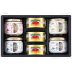  подарок по случаю конца года подарок 2025. лет . maru - nichiro консервы * бутилированный комплект BZ-5M