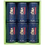  подарок по случаю конца года подарок 2025. лет .o рыболовный грузик ya Mai ... тест клей настольный ...NA-30G