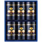  подарок по случаю конца года подарок 2025. лет .... первый .. тест есть водоросли комплект YA-30