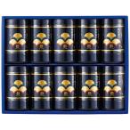  подарок по случаю конца года подарок 2025. лет .... первый .. тест есть водоросли комплект YA-50