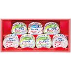  подарок по случаю конца года подарок 2025. лет .. около .f-zsi-chi gold подарок SET-20B