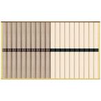  подарок по случаю конца года подарок 2025. лет . Shinshu соба *.. udon ...KUBM-20