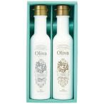  подарок по случаю конца года подарок 2025. лет . Греция производство EX оливковый масло подарок a-561