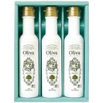  подарок по случаю конца года подарок 2025. лет . Греция производство EX organic olive масло подарок a-568