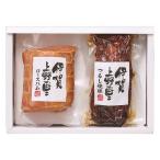  День матери подарок еда Iga Ueno. . мясо для жаркого ветчина &.... свинья ...